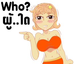Cartoon lady sexy Isan sticker #10655274