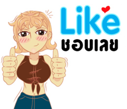 Cartoon lady sexy Isan sticker #10655276