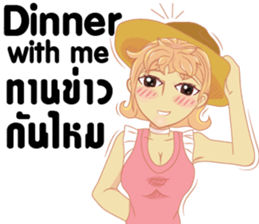 Cartoon lady sexy Isan sticker #10655277