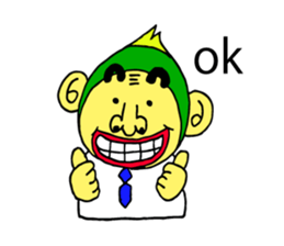 jani gori sticker #10655373