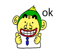 jani gori sticker #10655373