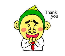 jani gori sticker #10655375