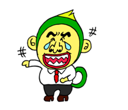 jani gori sticker #10655377