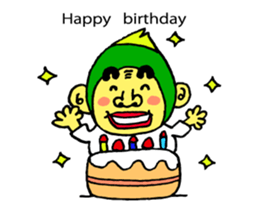 jani gori sticker #10655391