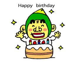 jani gori sticker #10655391