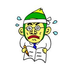 jani gori sticker #10655399