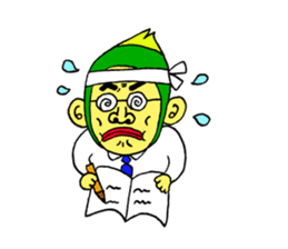 jani gori sticker #10655399