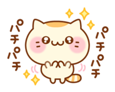 Cat is such a baby(Honorific ver.) sticker #10655610