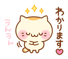 Cat is such a baby(Honorific ver.) sticker #10655631
