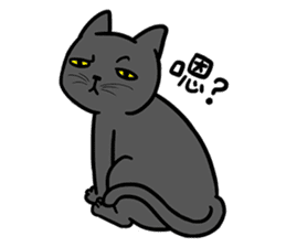 LanLan don't cry - healing your life sticker #10655650