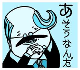 BEARD BALD SO WHAT sticker #10655721