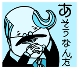 BEARD BALD SO WHAT sticker #10655721