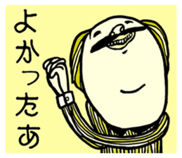 BEARD BALD SO WHAT sticker #10655723