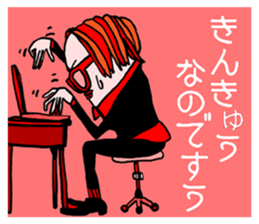 BEARD BALD SO WHAT sticker #10655725