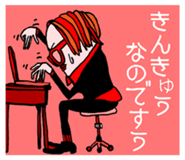 BEARD BALD SO WHAT sticker #10655725