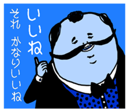 BEARD BALD SO WHAT sticker #10655728