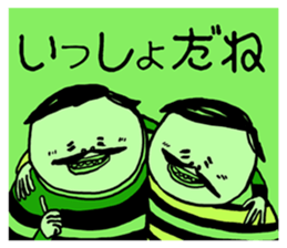 BEARD BALD SO WHAT sticker #10655731