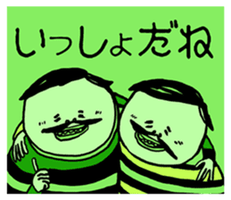 BEARD BALD SO WHAT sticker #10655731