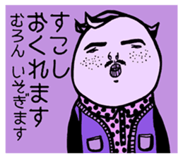 BEARD BALD SO WHAT sticker #10655732