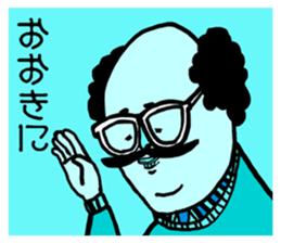 BEARD BALD SO WHAT sticker #10655734