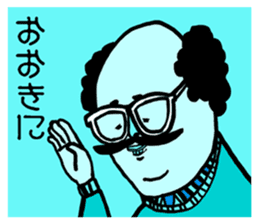 BEARD BALD SO WHAT sticker #10655734