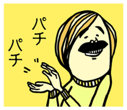 BEARD BALD SO WHAT sticker #10655737