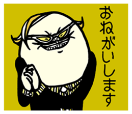 BEARD BALD SO WHAT sticker #10655739