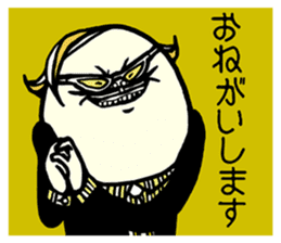 BEARD BALD SO WHAT sticker #10655739