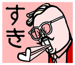 BEARD BALD SO WHAT sticker #10655740