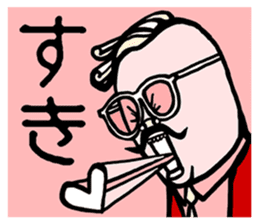 BEARD BALD SO WHAT sticker #10655740