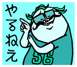 BEARD BALD SO WHAT sticker #10655743