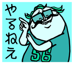 BEARD BALD SO WHAT sticker #10655743