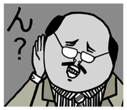 BEARD BALD SO WHAT sticker #10655744