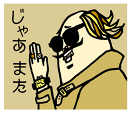 BEARD BALD SO WHAT sticker #10655745