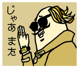 BEARD BALD SO WHAT sticker #10655745