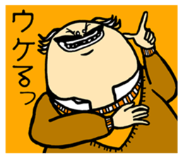 BEARD BALD SO WHAT sticker #10655746