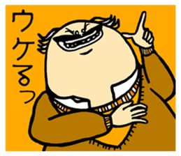 BEARD BALD SO WHAT sticker #10655746