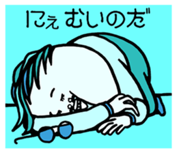 BEARD BALD SO WHAT sticker #10655747