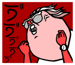 BEARD BALD SO WHAT sticker #10655748