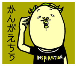 BEARD BALD SO WHAT sticker #10655752