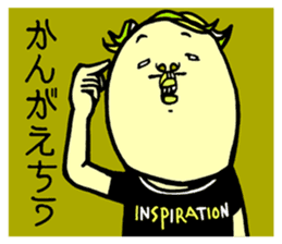 BEARD BALD SO WHAT sticker #10655752