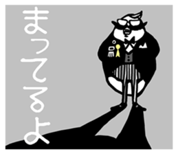 BEARD BALD SO WHAT sticker #10655754