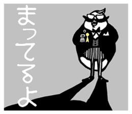 BEARD BALD SO WHAT sticker #10655754