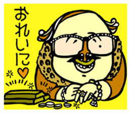 BEARD BALD SO WHAT sticker #10655758