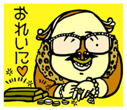 BEARD BALD SO WHAT sticker #10655758