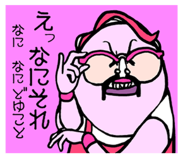 BEARD BALD SO WHAT sticker #10655759