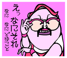 BEARD BALD SO WHAT sticker #10655759