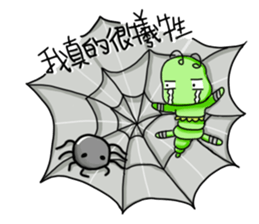 Caterpillar - Elmo sticker #10655761