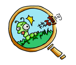 Caterpillar - Elmo sticker #10655762