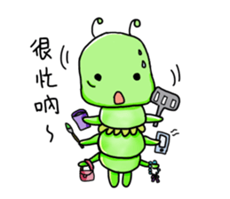 Caterpillar - Elmo sticker #10655764